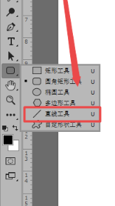 80.PS直線工具使用方法82.png